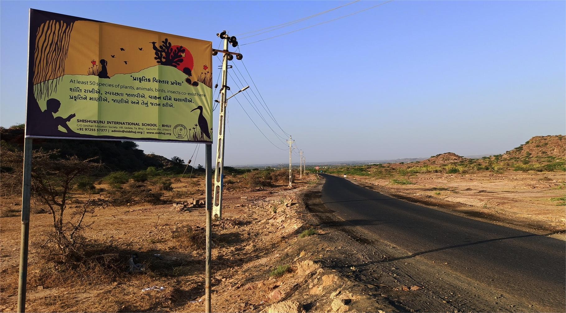 Environment board2