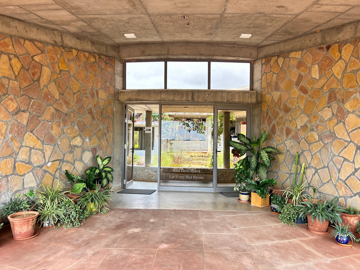 Entrance to the admin building